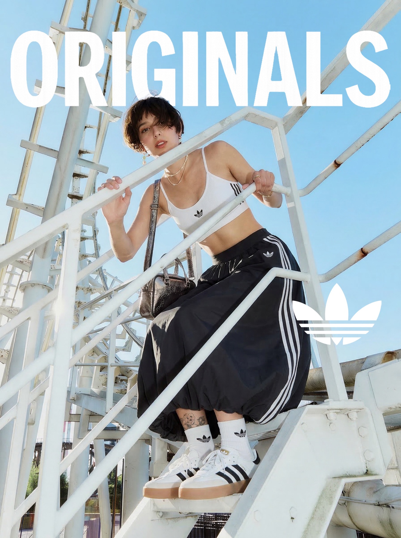 Adidas Originals — 1